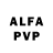 Alfa_PVP крисы CK ROBERTO ZAPPATO
