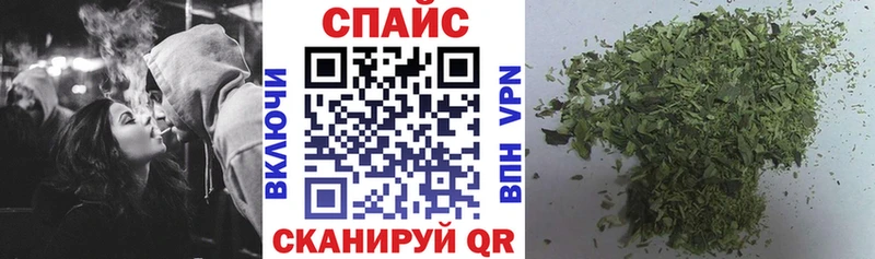 БУТИРАТ оксибутират  даркнет сайт  Новоаннинский 