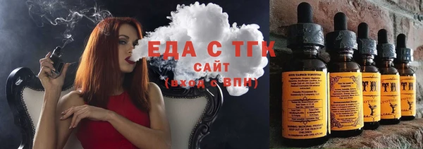 гидропоника Липки