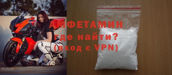 гидропоника Липки