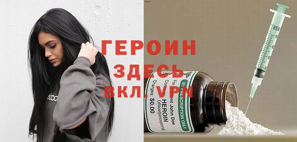 гидропоника Липки