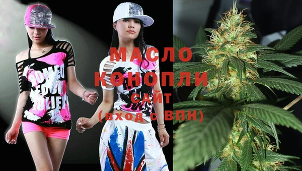 гидропоника Липки