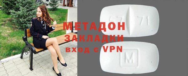 альфа пвп Майский