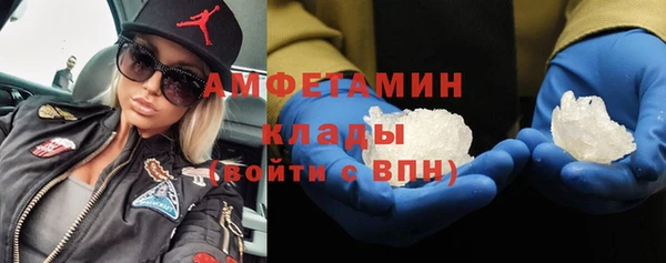 гидропоника Липки