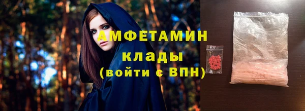гидропоника Липки