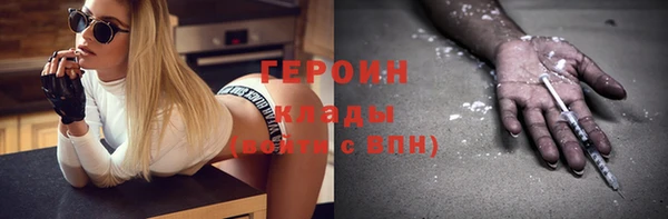 гидропоника Липки