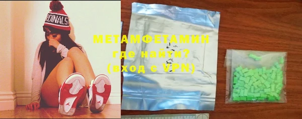 меф Лихославль