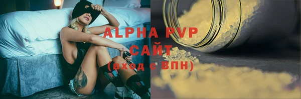 меф Лихославль