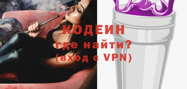 гидропоника Липки