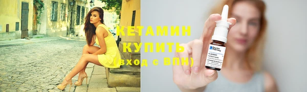 гидропоника Липки