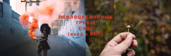 меф Лихославль