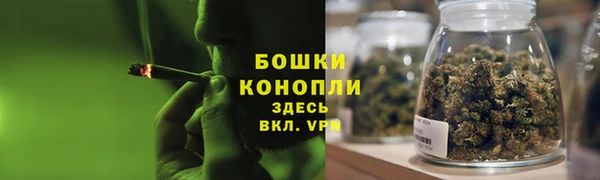 гидропоника Липки