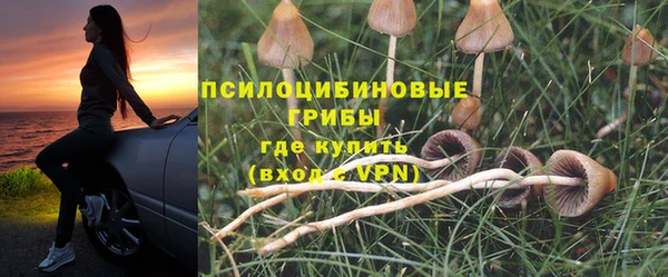 первитин Магадан