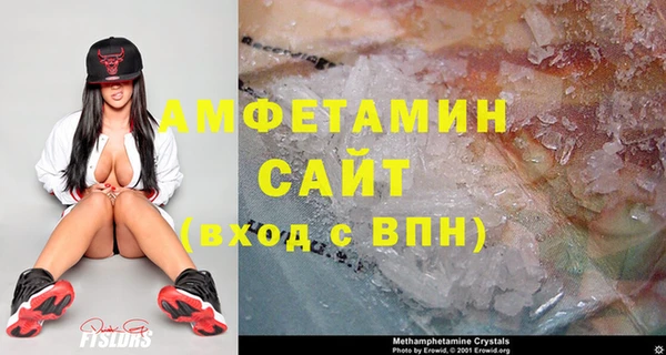меф Лихославль