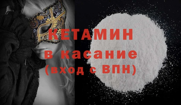 гидропоника Липки
