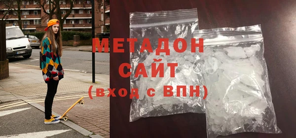 альфа пвп Майский