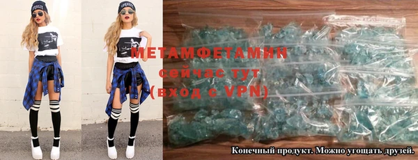 гидропоника Липки