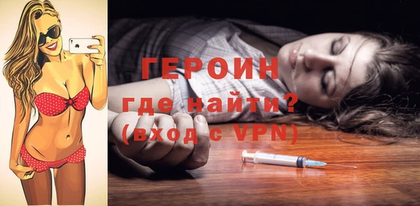 мяу мяу мука Магас
