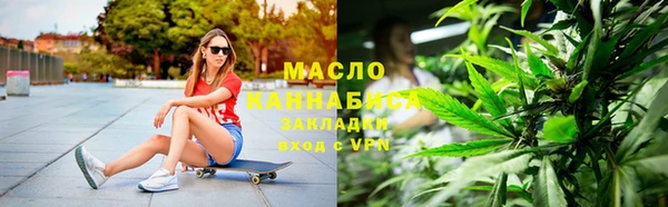 меф Лихославль